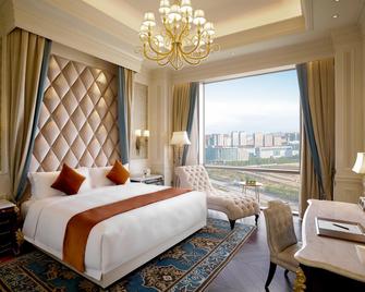 Yulong State Guest Hotel Chifeng - Chifeng - Bedroom