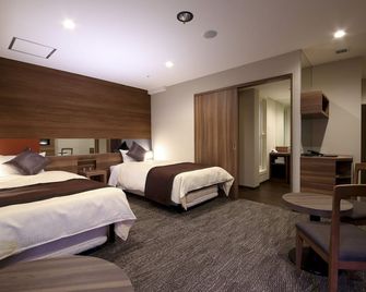 The Hedistar Hotel Narita - Narita - Habitación