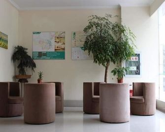 Greentree Inn Yizheng Zhenzhou East Road - Yangzhou - Lounge