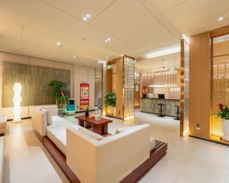 Jiuquan Smart Hotel - Jiuquan - Hall d’entrée