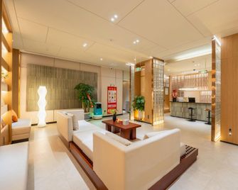Jiuquan Smart Hotel - Jiuquan - Lobby
