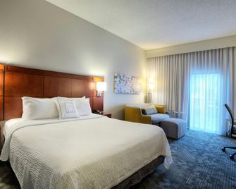 Courtyard by Marriott McAllen Airport - McAllen - Bedroom
