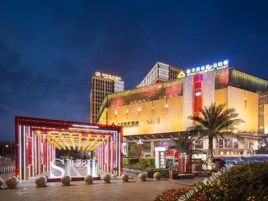 The Hidden House Cheng Du Du Fu Thatched Cottàge Branch