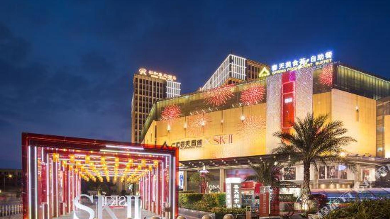 The Hidden House Hotel (Chengdu Du Fu Garden)