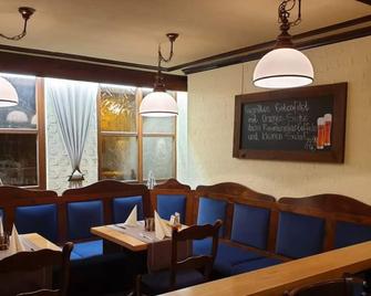 Restaurant- Hotel- Biergarten Haduloha - Otterndorf - Ресторан