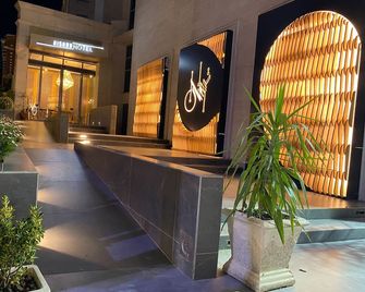 Nishan Hotel - Amman