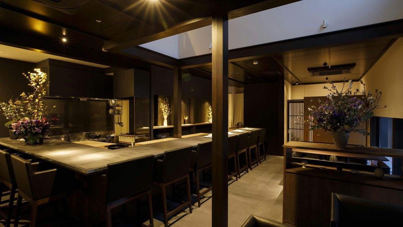 Maki No Oto Kanazawa