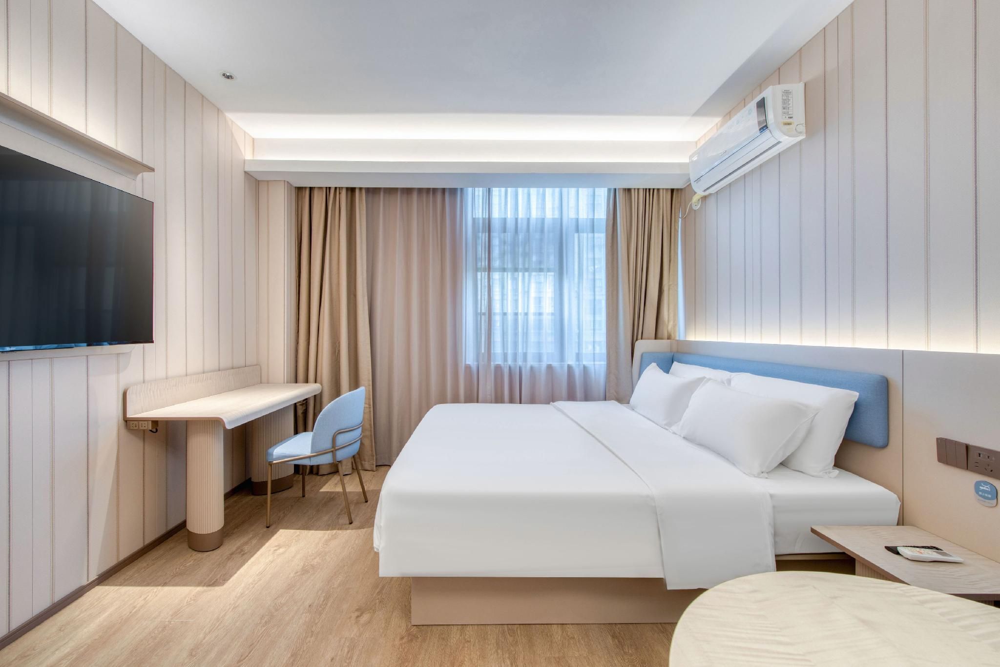 Hanting Hotel Nanjing Pukou Nanda - נאנז'ינג - חדר שינה