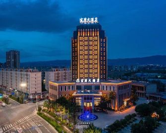 Jinzuo Garden Hotel - Qujing - Edificio