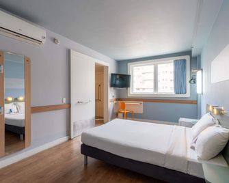 ibis budget RJ Praia de Botafogo - Rio de Janeiro