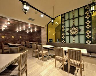 هوتل إيتاليا كين - نيجاتا - مطعم