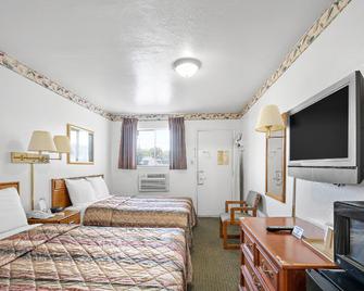Friendship Inn Hotel - Кіллін - Спальня