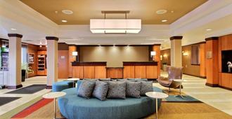 Fairfield Inn & Suites by Marriott Milwaukee Airport - Oak Creek - Ingresso