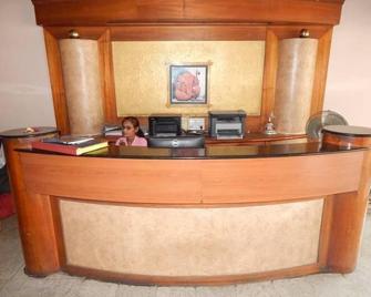 Hotel Ambassador Executive - Solapur - Rezeption