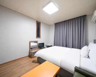 Gyeongju Gyeongjujang - Gyeongju - Habitación