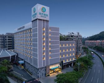 City Comfort Inn Shiyan Yunyang District Government - Shiyan - Gebouw