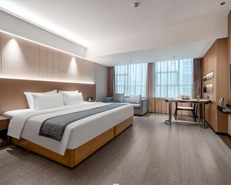 Beautiful Landscape Hotel - Liangshan - Habitación