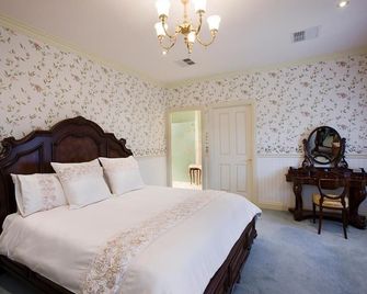 The Residence at Barossa Chateau - Lyndoch - Bedroom