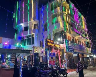 Hotel Nilay & Banquet (Vivah Bhawan) - Bhāgalpur - Building