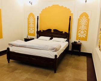 Ishwari Niwas - Bundi - Habitación