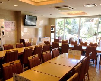 Kuretake-Inn Omaezaki - Omaezaki - Restaurant