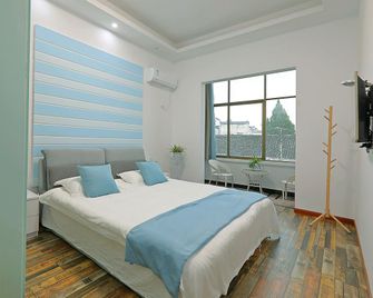 Huangshan Meet Inn (High-speed Railway North Station Branch) - Huangshan - Habitación