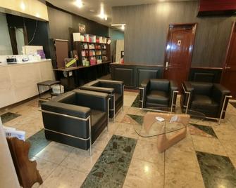 Hotel Port Moji - Kitakyushu - Lounge