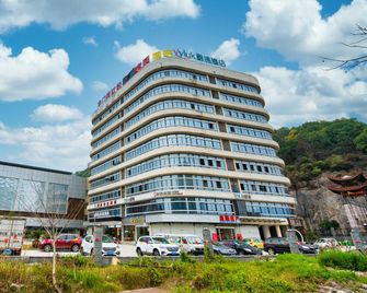 Vyluk Hotel Wenzhou Shaungyu - Wenzhou - Building