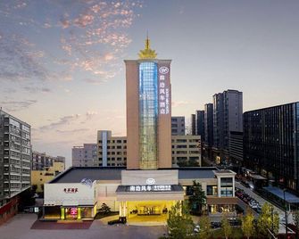 Zhengzhou South Wind Goal International Hotel - Zhengzhou - Edificio