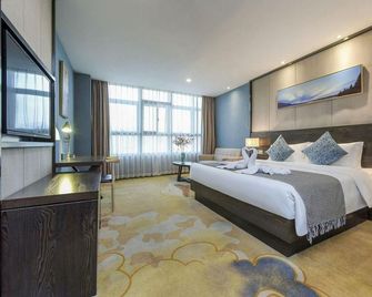 Elong Etang (Chong Qing Jiang Bei International Airport Hotel)) - Chongqing - Makuuhuone