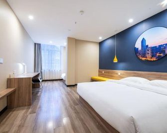 Xinghu 101 Fashion Hotel - Nantong - Schlafzimmer