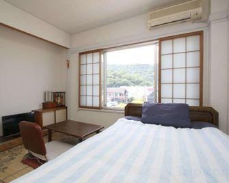 Business Hotel Seifusou - Saiki - Habitación