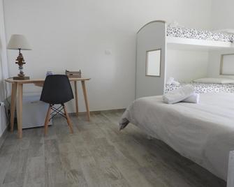 La Dimora Sipontina - Manfredonia - Bedroom