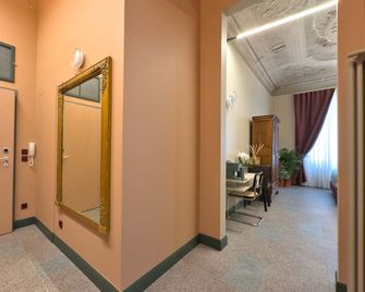 Homeby, Cinisca Suites - Bologna - Hall