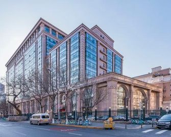 Judge Home Hotel - Pekín - Edificio
