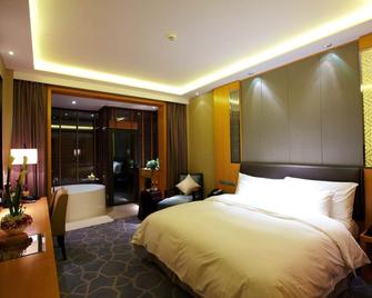 Cixi Hangzhou Bay Hotel - Ningbo - Chambre