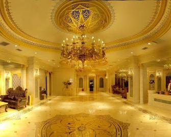 Nu'erlan Hotel - Kasgar - Lobby