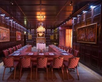 Bartley Lodge Hotel - Southampton - Meetingraum