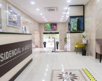 Residencial do Areeiro - Lisboa - Lobby