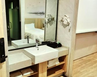 Qingmu Select Hotel (Hanshan Taihushan South Road) - Ma'anshan - Slaapkamer