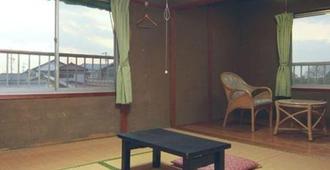 Momijiya - Mihama - Sala de estar