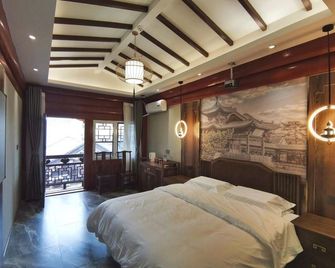 Datong Yanyunyaju Boutique Homestay - Datong - Schlafzimmer