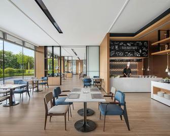 Fairfield by Marriott Changsha Yuelu - Changsha - Restaurant