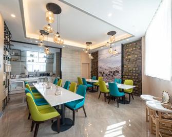 Atour Hotel (Urumqi Renmin Cinema) - Ürümqi - Restaurante