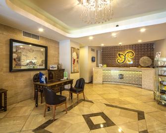 Ayna Hotel Istanbul - איסטנבול - דלפק קבלה