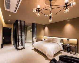 Le Stendal Hotel - Daejeon - Bedroom