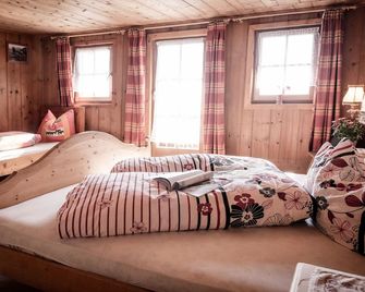 Vacation home Oberhof - Where the sky meets the mountains - 特倫托 - 臥室