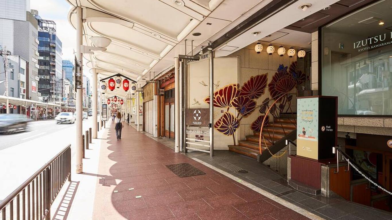 Izutsu Hotel Kyoto Kawaramachi Sanjo