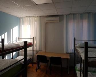 Hostel Histria Koper - Koper - Schlafzimmer