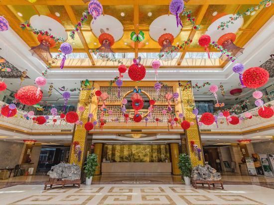 Haizhou International Hotel